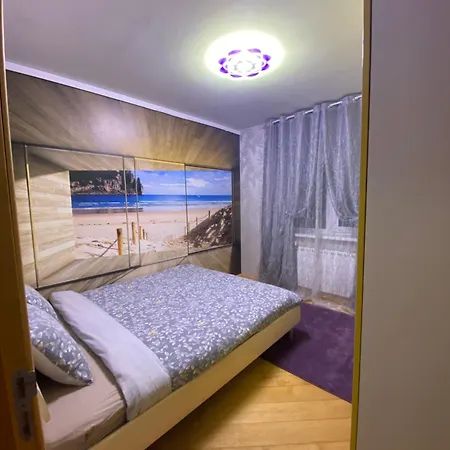 Dzivoklis Imanta / квартира в иманте Appartement Riga